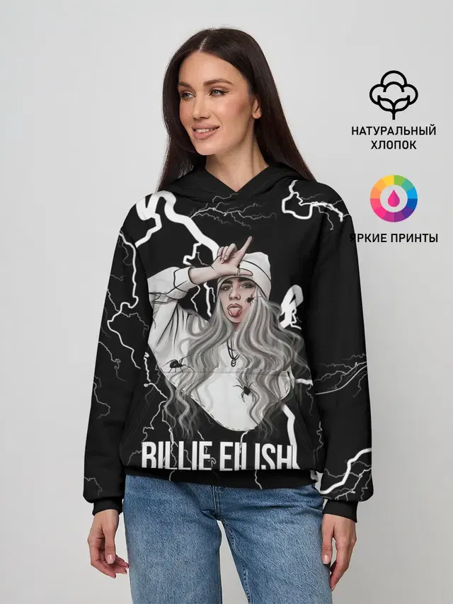 Женское худи с принтом «Billie Eilish»