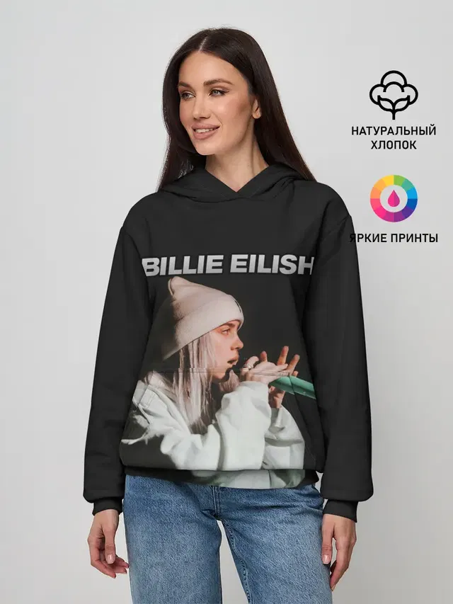 BILLIE EILISH