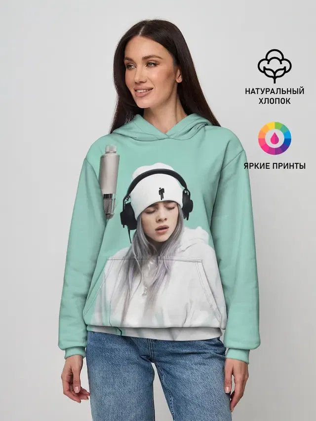 Женское худи с принтом «Billie Eilish»
