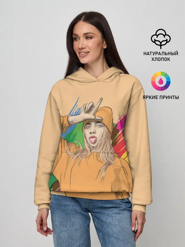 Женское худи с принтом «Billie Eilish»