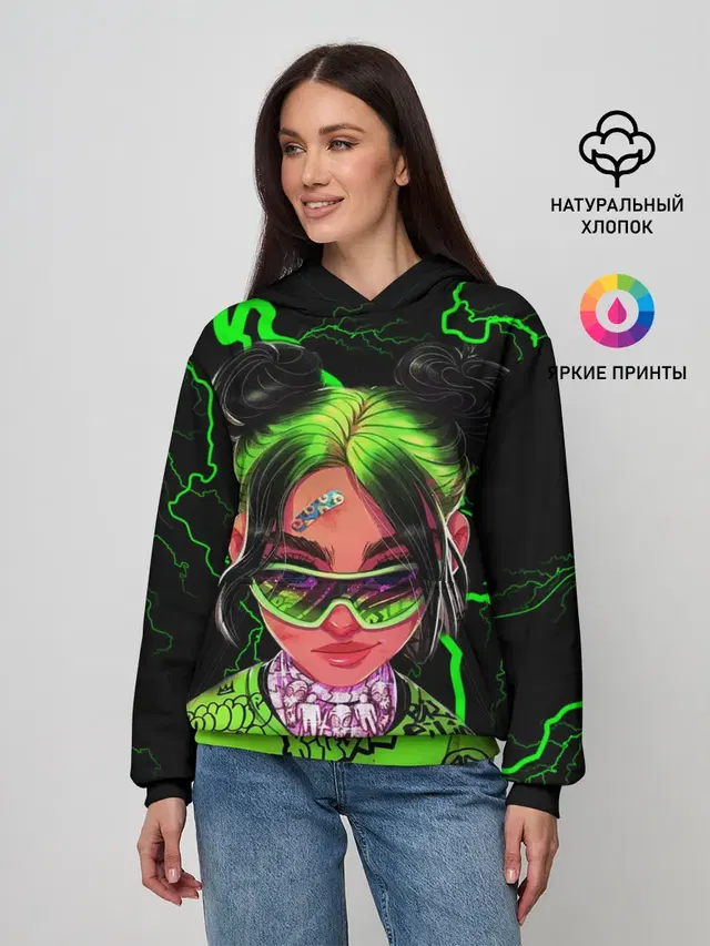 BILLIE EILISH
