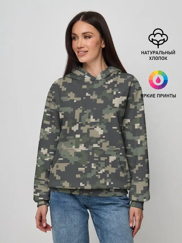 Пиксельный камуфляж