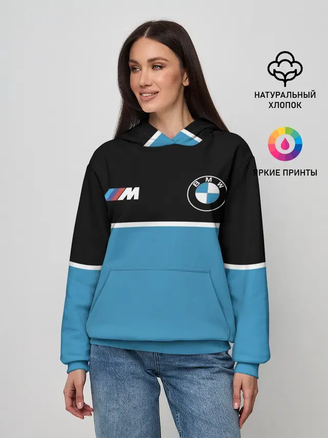 Женское худи с принтом «BMW»