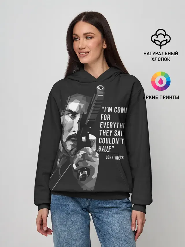 Джон Уик