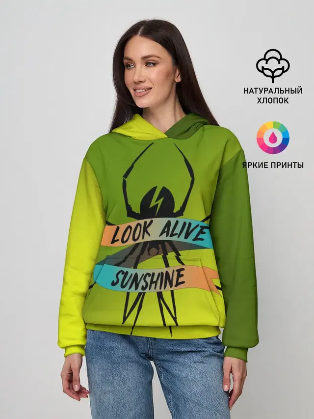 Женское худи с принтом «My Chemical Romance — Look alive sunshine»