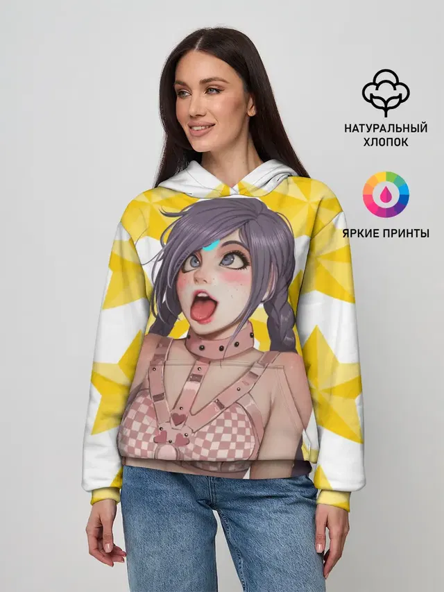 Aheago