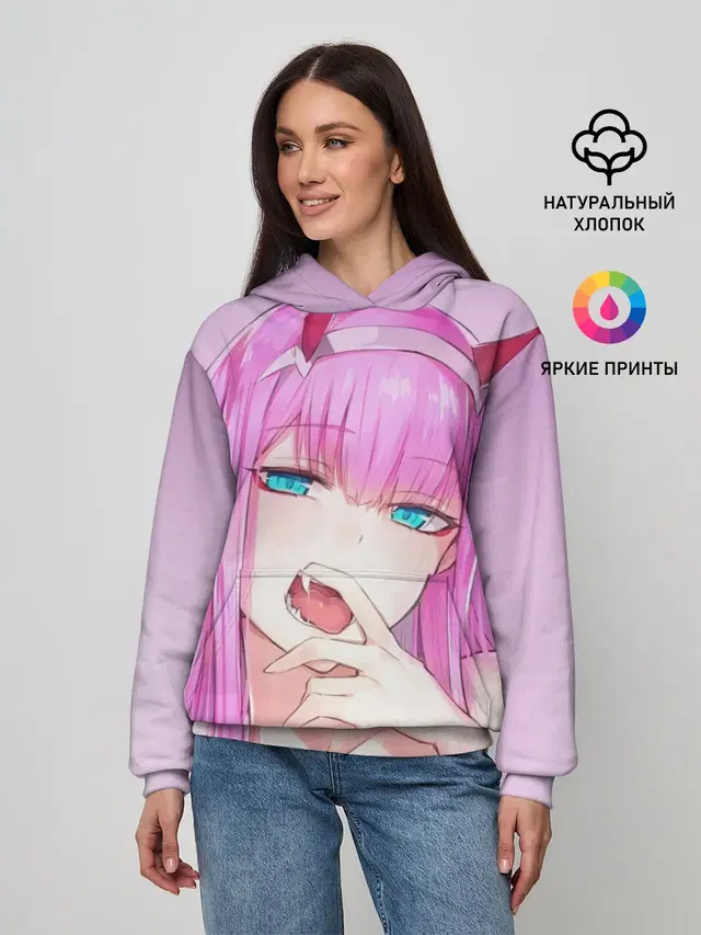 ахегао зеро ту