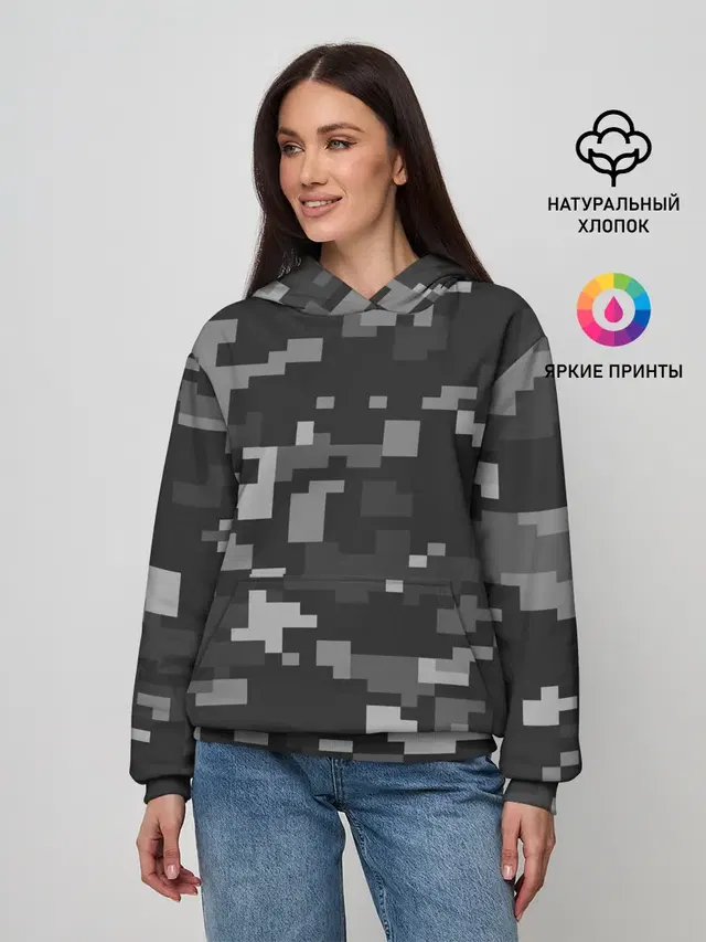 Пиксельный камуфляж