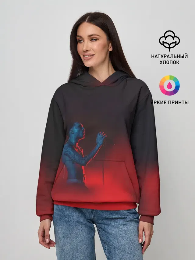 Скриптонит