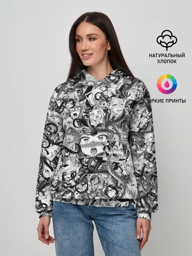 Ахегао с щупальцами