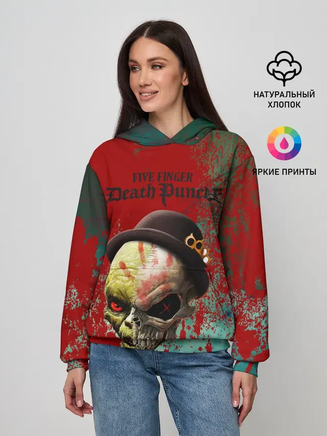 Женское худи