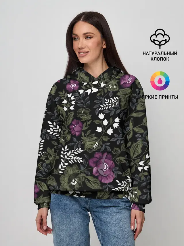 Цветы