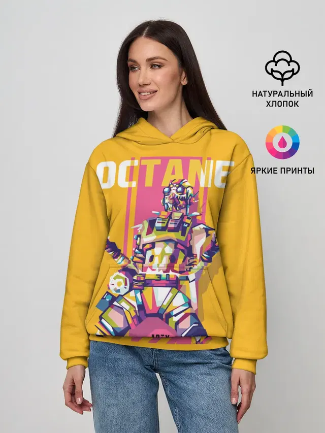 Женское худи с принтом «Apex Legends — Apex Legends Octane»