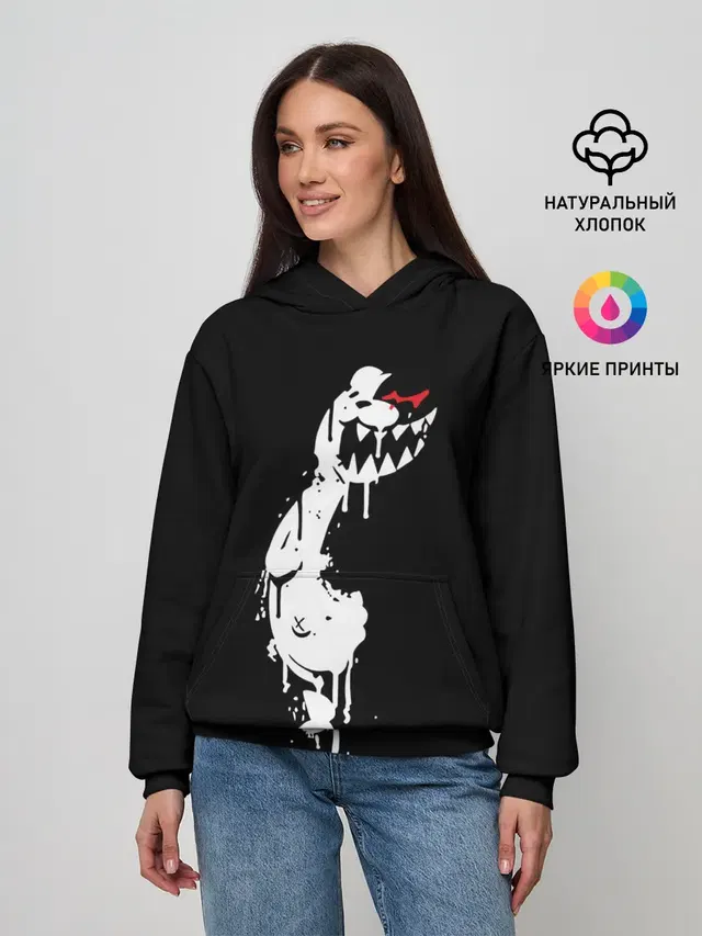 Женское худи