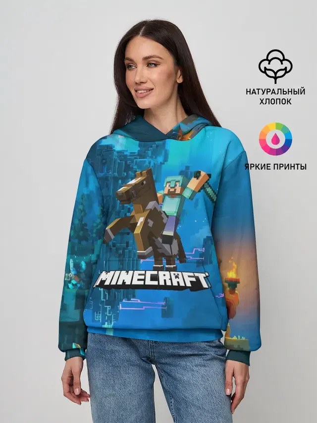 Майнкрафт