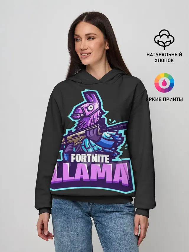 Женское худи с принтом «Фортнайт — Fortnite LLAMA»