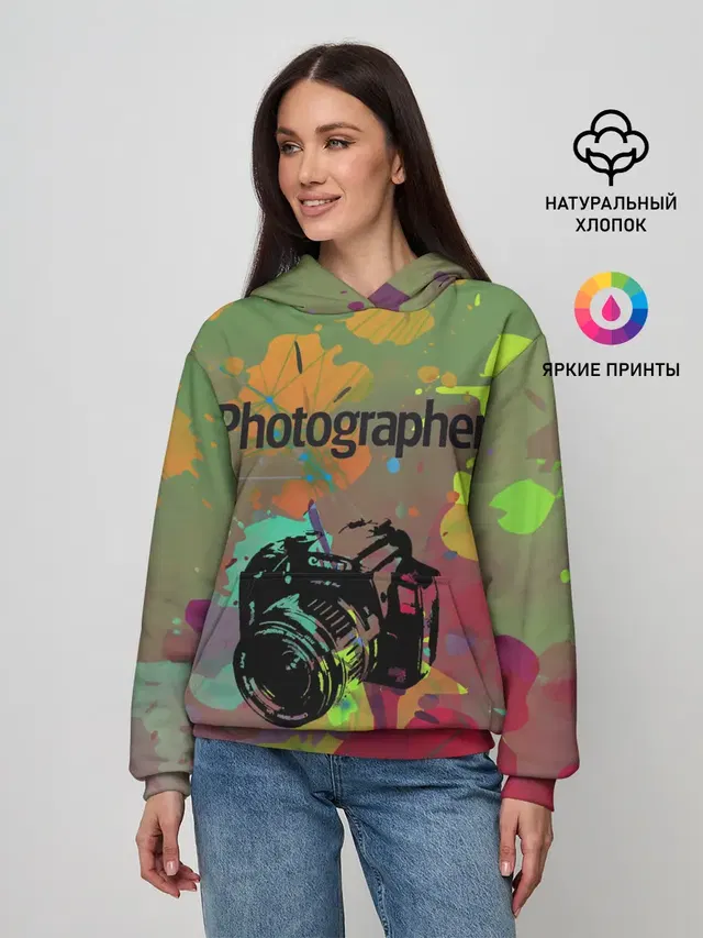 Фотограф
