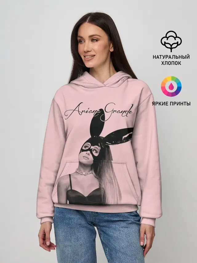 Женское худи