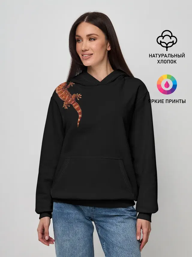 Ручной геккон