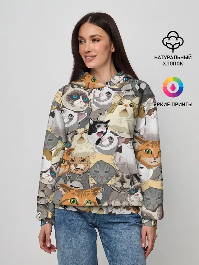 ALL CATS MEMES