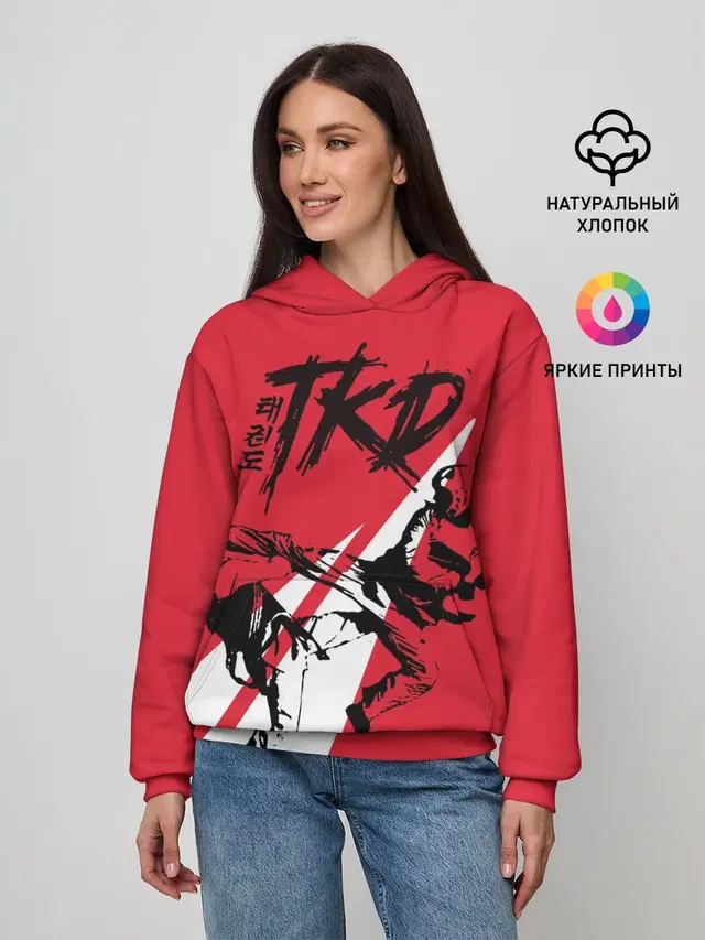 Женское худи с принтом «Тхэквондо — Taekwondo»
