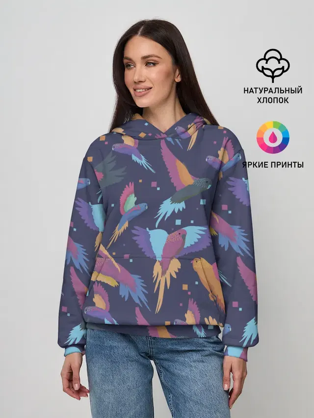 Райские попугаи