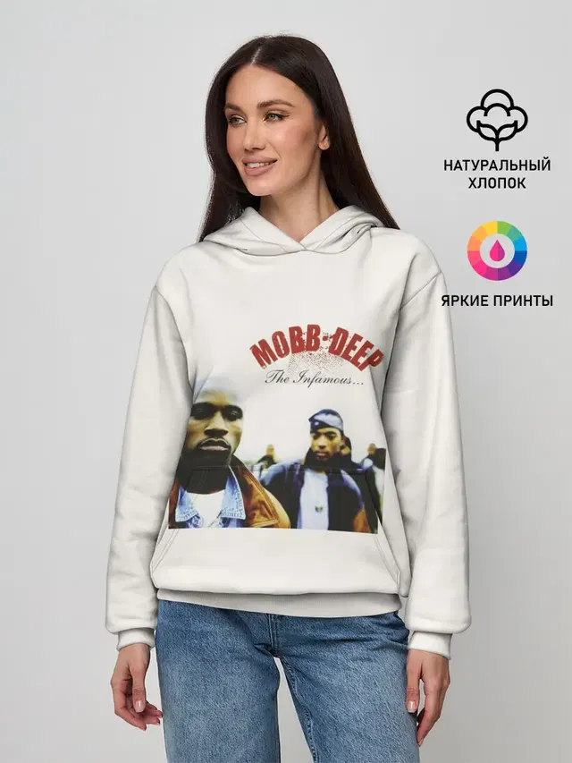 Mobb Deep: The Infamous