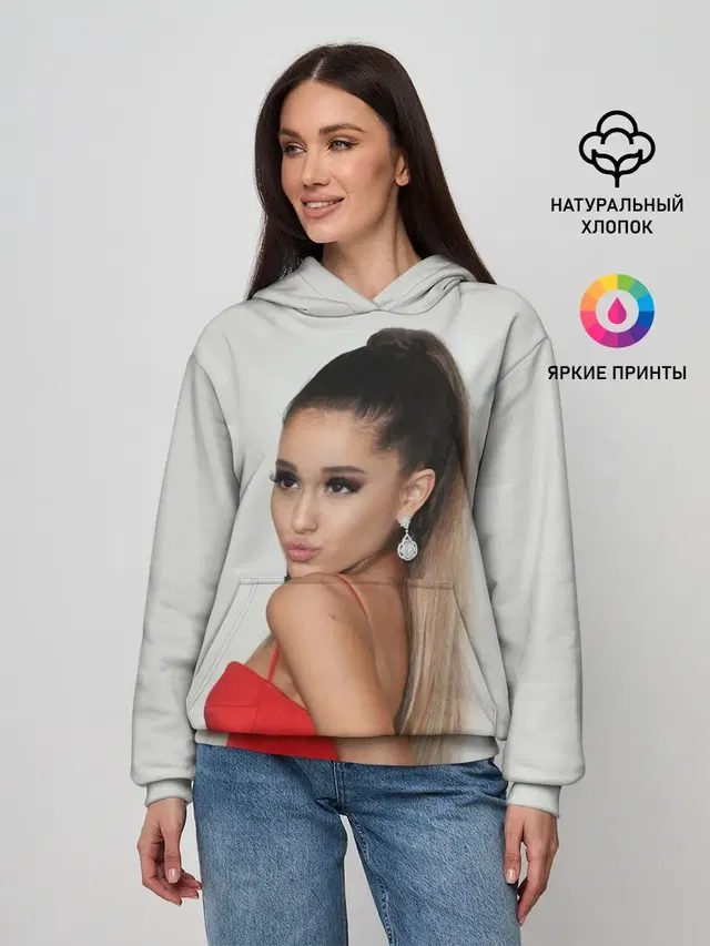 Женское худи с принтом «Ариана Гранде — Ariana Grande»