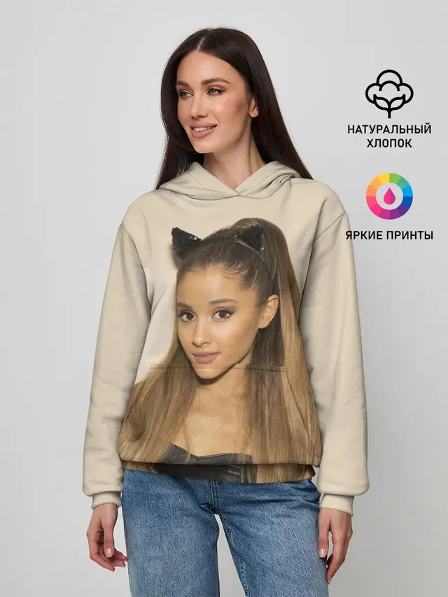 Женское худи с принтом «Ариана Гранде — Ariana Grande»