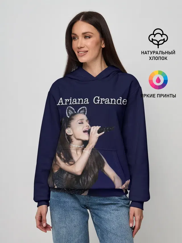 Женское худи с принтом «Ариана Гранде — Ariana Grande»