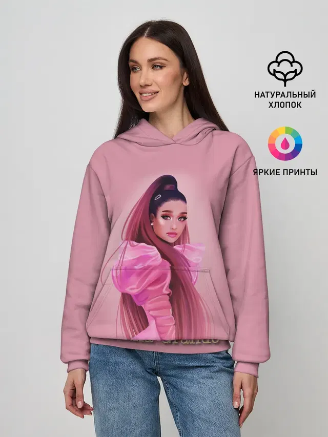 Ariana Grande