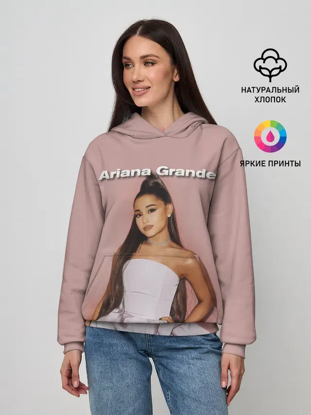 Женское худи с принтом «Ариана Гранде — Ariana Grande»