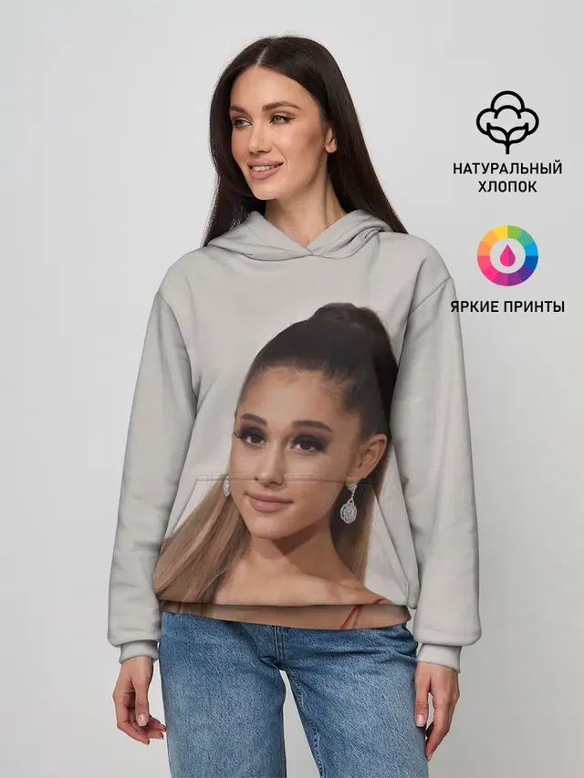 Ariana Grande