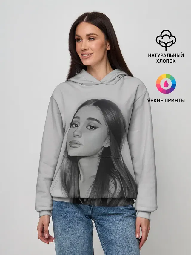Женское худи с принтом «Ариана Гранде — Ariana Grande»