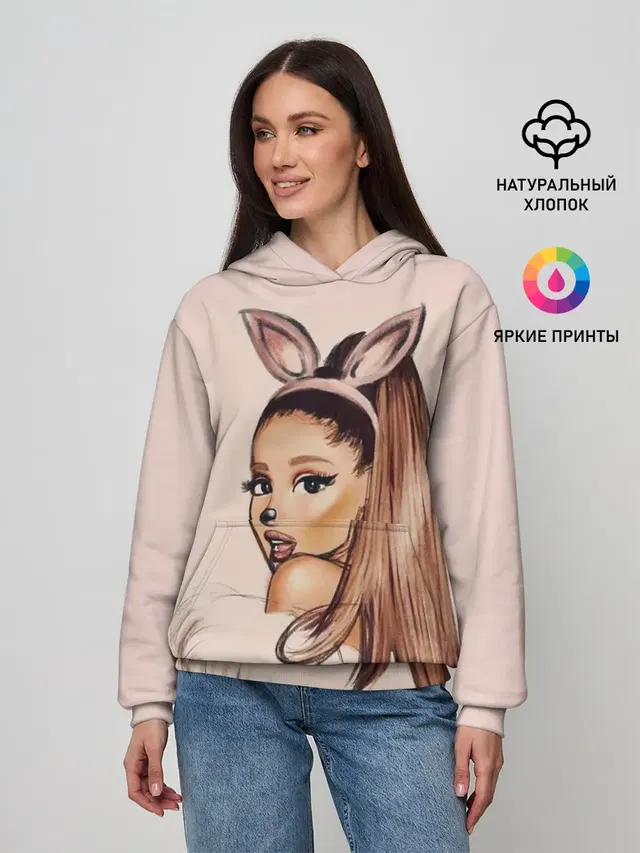 Женское худи с принтом «Ариана Гранде — Ariana Grande»