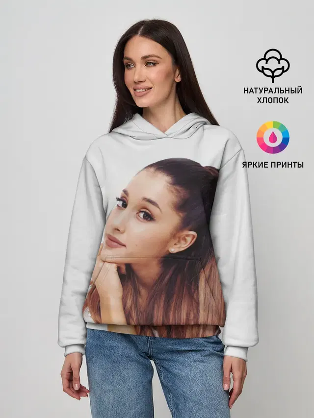 Женское худи с принтом «Ариана Гранде — Ariana Grande»