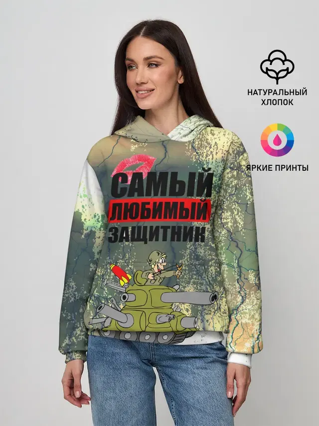 Женское худи
