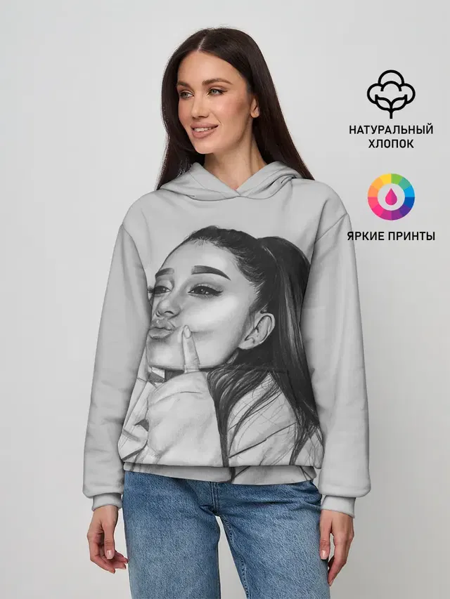 Женское худи с принтом «Ариана Гранде — Ariana Grande»