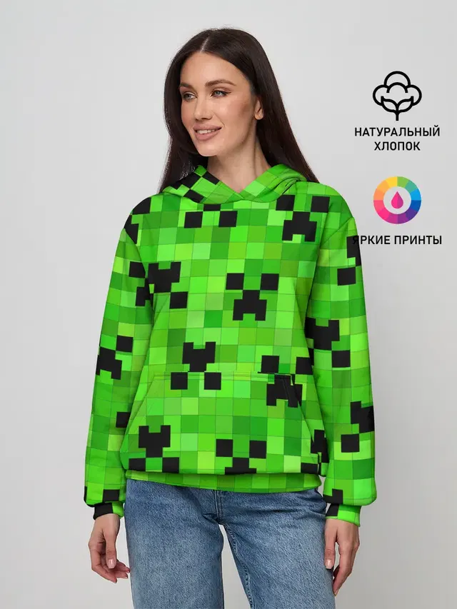 MINECRAFT | МАЙНКРАФТ