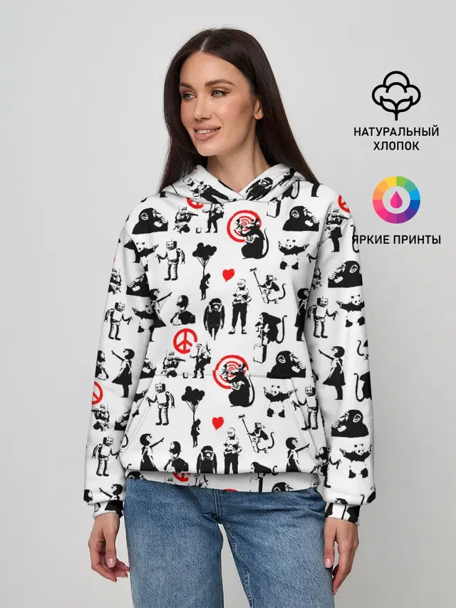 Женское худи с принтом «Banksy»