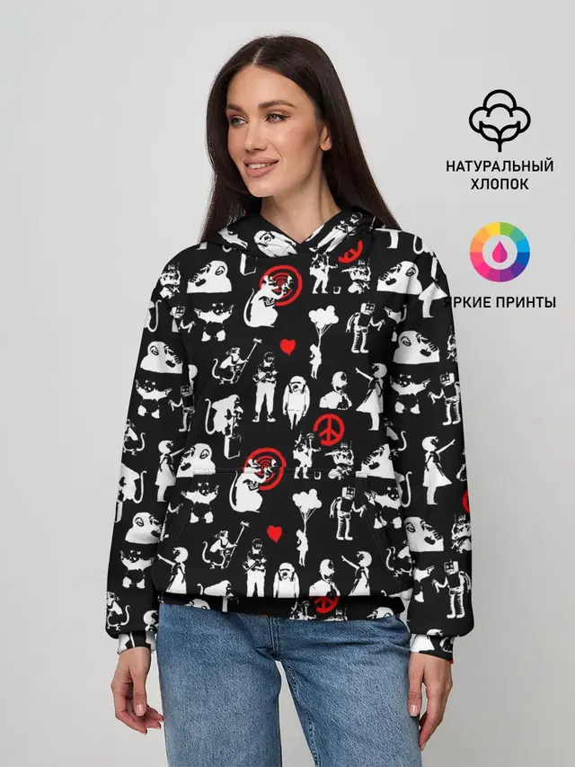 Женское худи с принтом «Banksy»