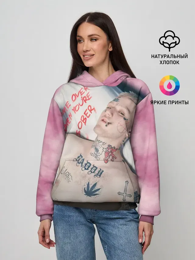 Come Over When Youre Sober