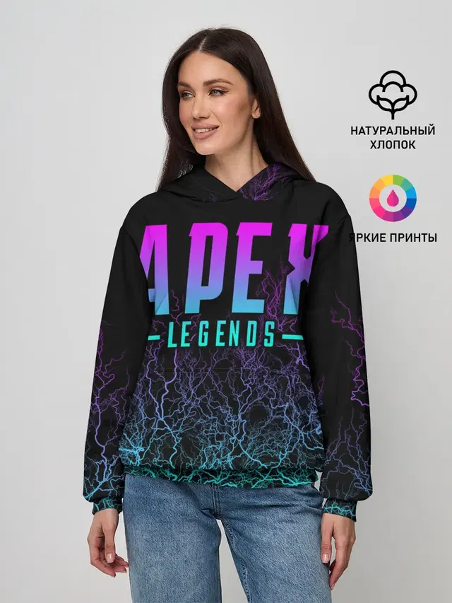 Apex Legends