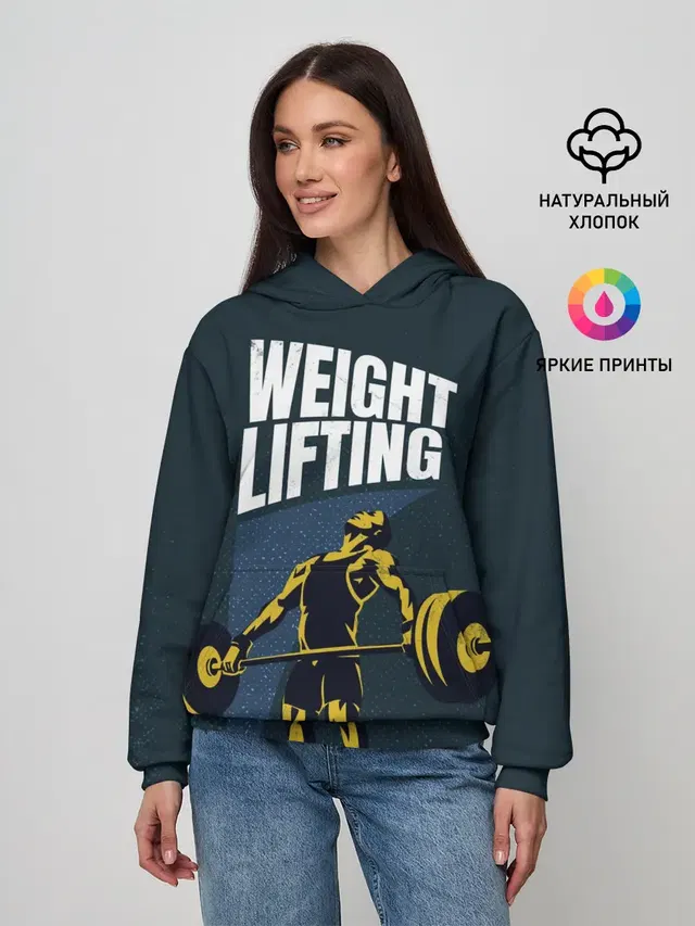Wheight lifting
