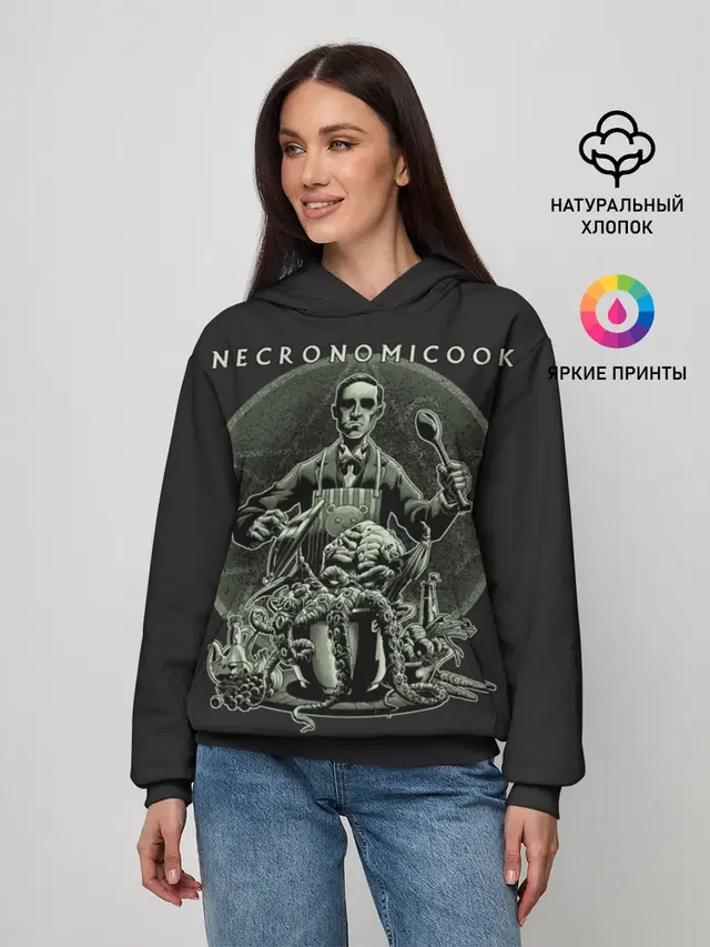 Женское худи