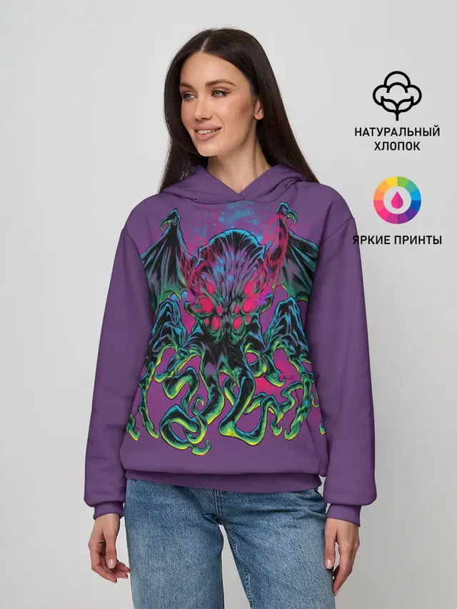 Ктулху