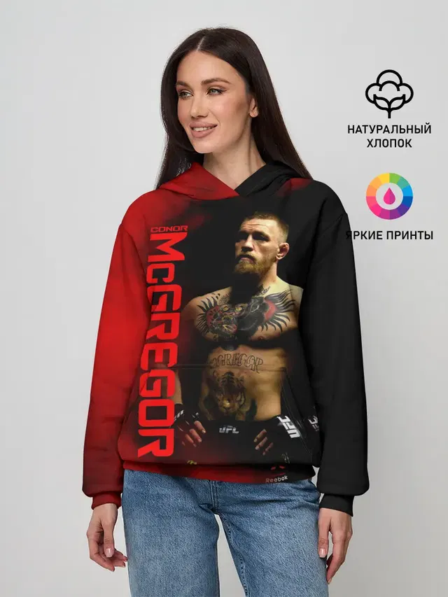 Конор МакГрегор