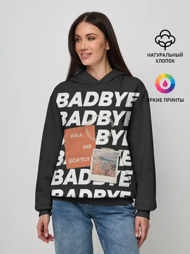 Badbye