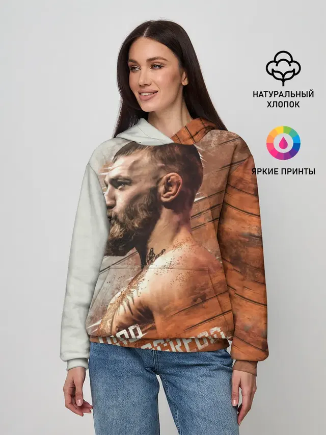 McGREGOR