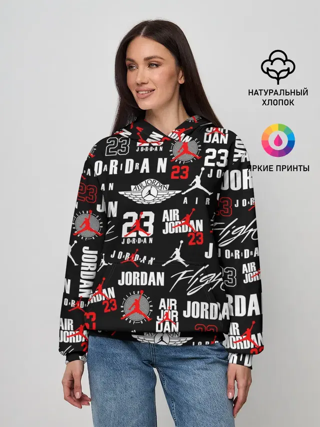 MICHAEL JORDAN LOGOBOMBING